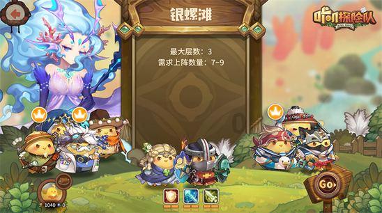 从胆小懦弱变得高冷强势,你经历了什么?-专业的知识问答网页