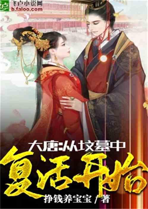 解疑问答-扫雷技巧有哪些?-高效答疑平台